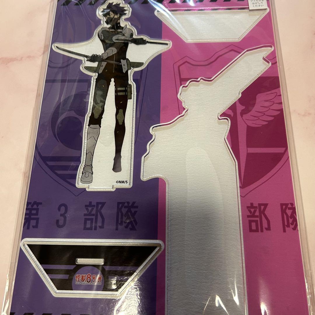 

[USED] Kaiju No. 8 Acrylic MEGA Figure Acrylic Stand Hoshina Soshiro