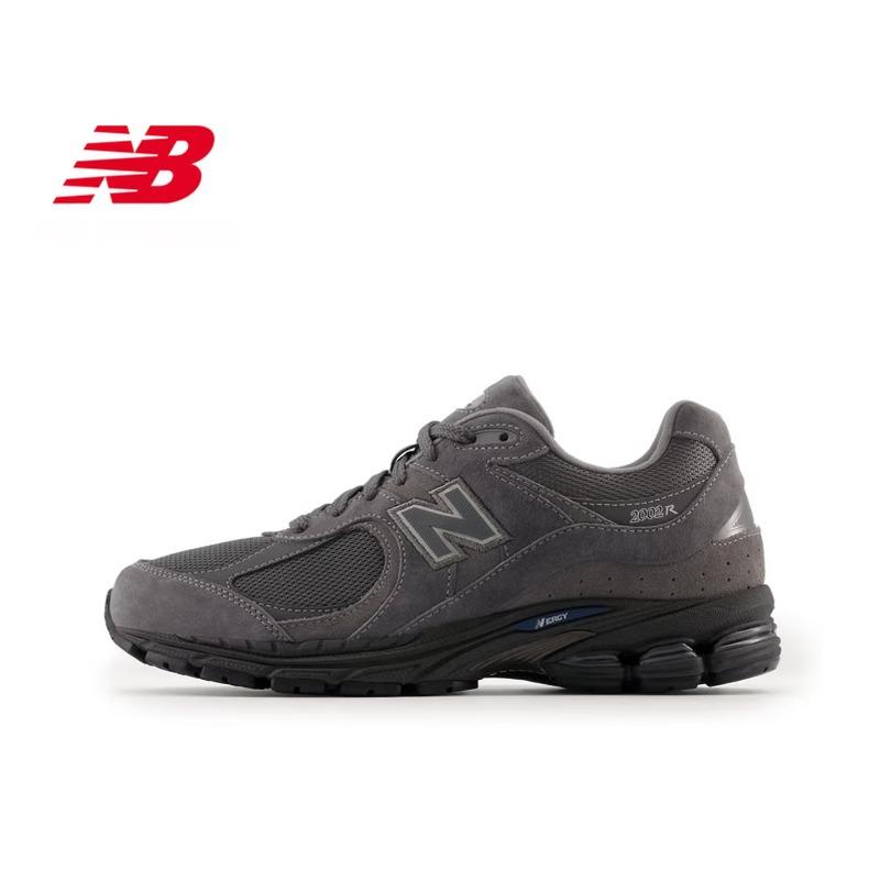 

NEW BALANCE Весенние мужские и женские ретро-кроссовки, удобные, универсальные, повседневные U2002RH 36