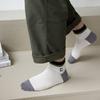 Men's Spring and Summer Short Socks, Teenagers' Summer Pure Cotton All-cotton Anti-odor and Sweat-absorbing Sports and Student Trendy Socks