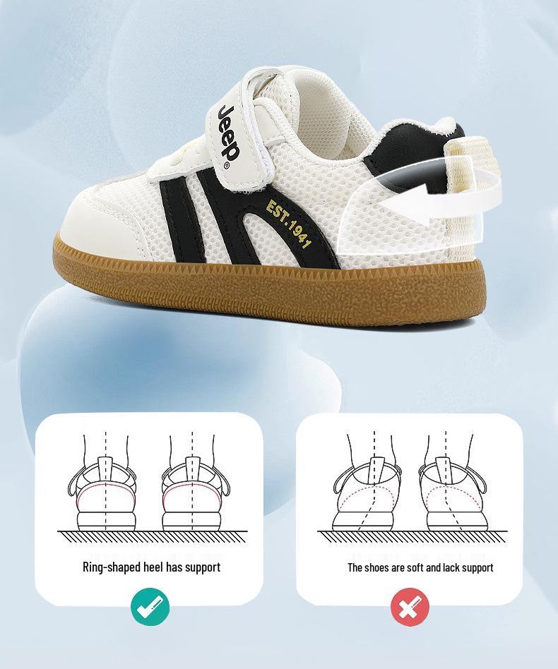 Jeep Kids' Versatile Non-Slip Breathable Skate Shoes - Unisex Soft Sole Spring 2026 Edition