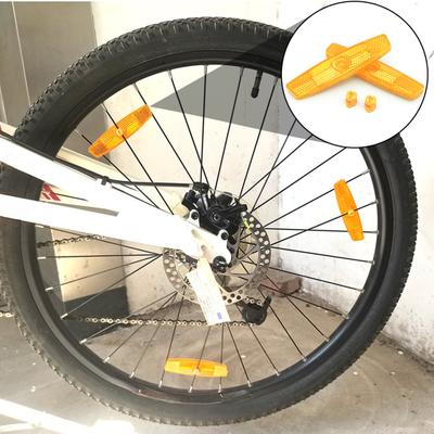 2ks varovné odrazky na kolo Zvýšená viditelnost Univerzální Jednoduchá instalace Ráfek kola Reflexní MTB silniční paprsková světla Příslušenství