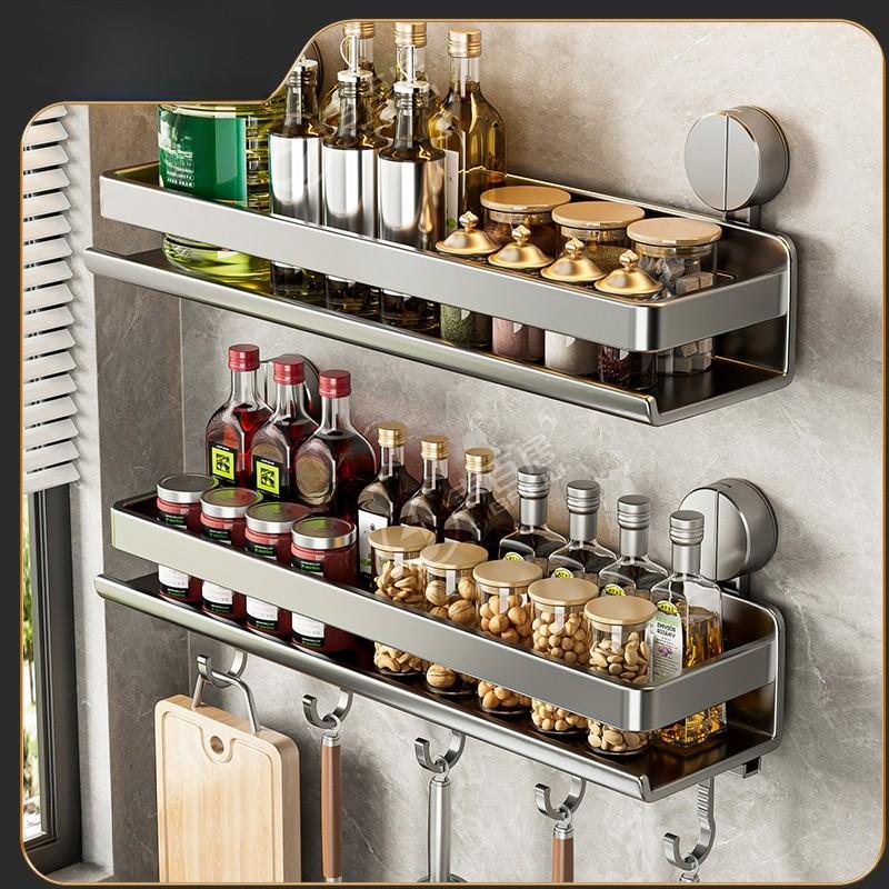 Carbon Steel Wall Mounted Foldable Spice Rack With Strong Suction Cups For Kitchen Storage