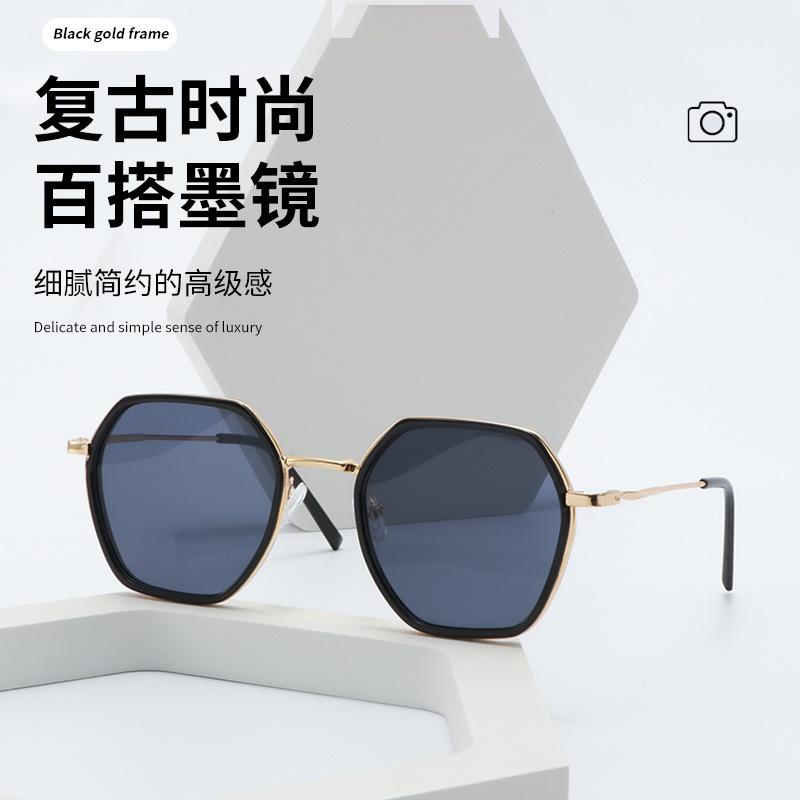 Large frame one-piece sunglasses, fashionable high-end men's and women's sunglasses, UV protection ins advanced sense
