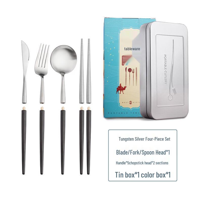 Handun Portable Stainless Steel Cutlery Set
