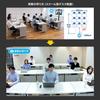 Sanwa Supply Webcam with 10x USB A Megapixel Remote Control Compatible Zoom, Connection, 2.1 Resolution, (CMS-V54BK)