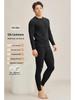 Men's Thick Fleece-Lined Cashmere Silk Base Layer Set for Winter
