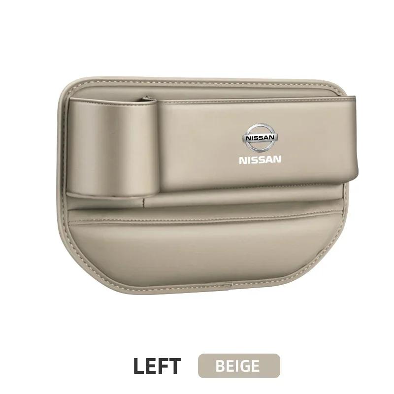 Multifunction Car Seat Gap Leak-proof Storage Bag For Nissan X-trail Qashqai Note Juke leaf Sentra Patrol Auto Accessories