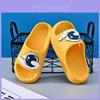 Cheerful Cartoon Style Kids Eva Footwear For Boys And Girls With Soft Non-slip Sole Ideal For Home