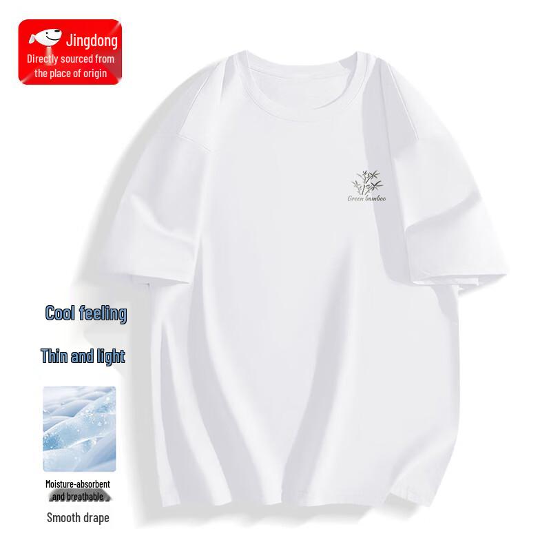 

CHUJI Men s Ice Silk Short Sleeve T-Shirt with Bamboo Logo 3XL