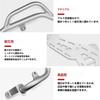 MOEXEXEX Engine Guard Tank Side Crash Bar Auxiliary Protection Bar Bumper for R1300GS Adventure R1300GS ADV 2026 2025 2024 (Upper Part) [Used]