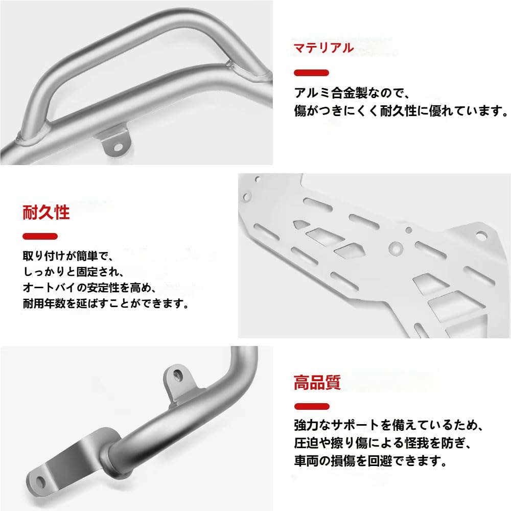 MOEXEXEX Engine Guard Tank Side Crash Bar Auxiliary Protection Bar Bumper for R1300GS Adventure R1300GS ADV 2026 2025 2024 (Upper Part) [Used]