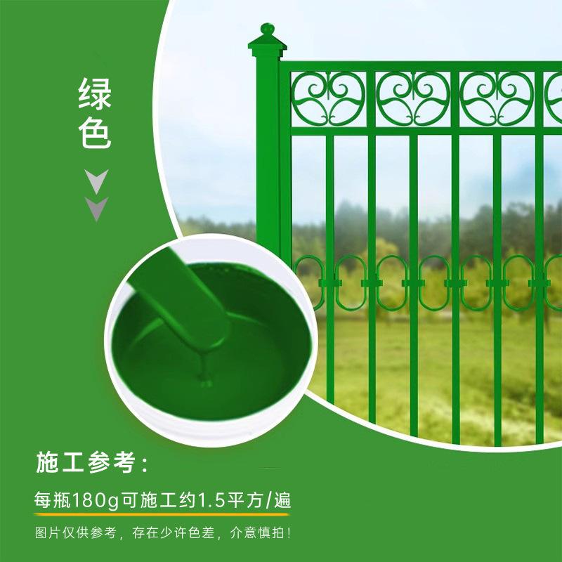 Antirust Paint Conversion Waterborne Metal Paint Multicolor Steel Tile Renovation Solid Rust Paint