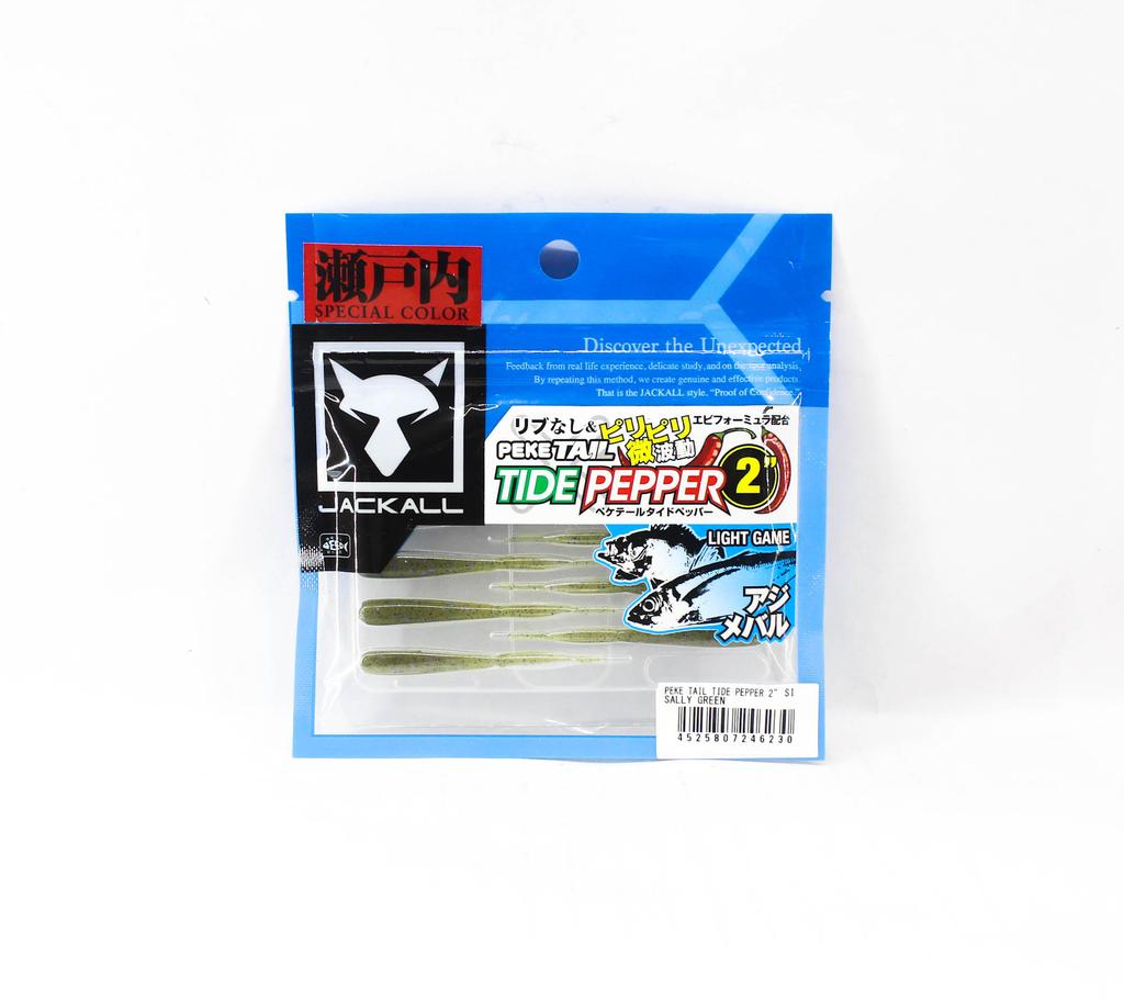 Jackall Soft Lure Peke Tail Tide Pepper 2.0 Inch Sally Green (6230)