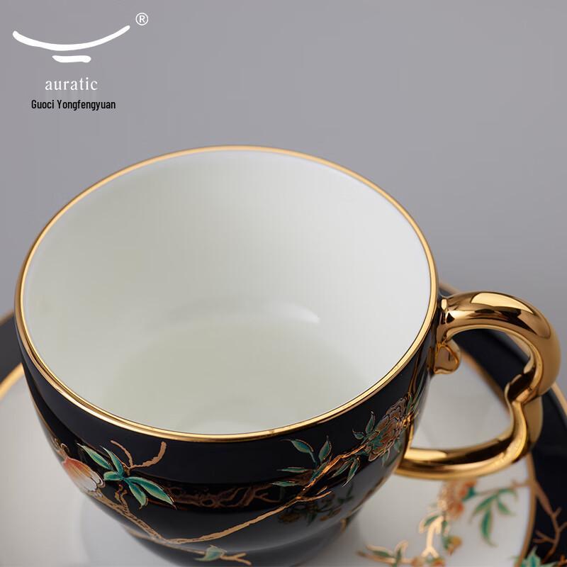 Yongfengyuan Madam Porcelain Pomegranate Garden 17-Piece Tea/Coffee Set