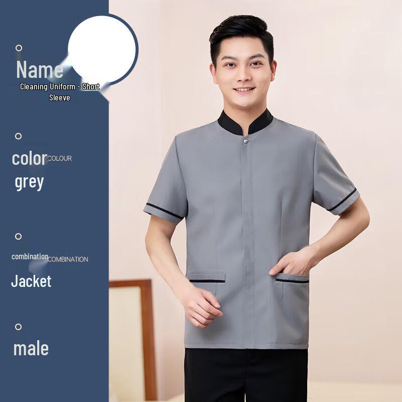 

Zhanshi Cleaning & Housekeeping Uniform Top L