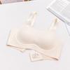 Skinny Big U-neck Underwear Women's Breathable Summer Thin Anti-sagging Non-marking Fixed Cup Sports Vest Integrated Bra Cover