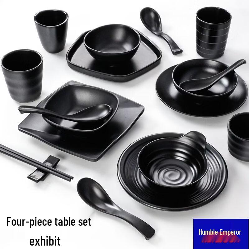 Qianxing Chinese Melamine Tableware Set