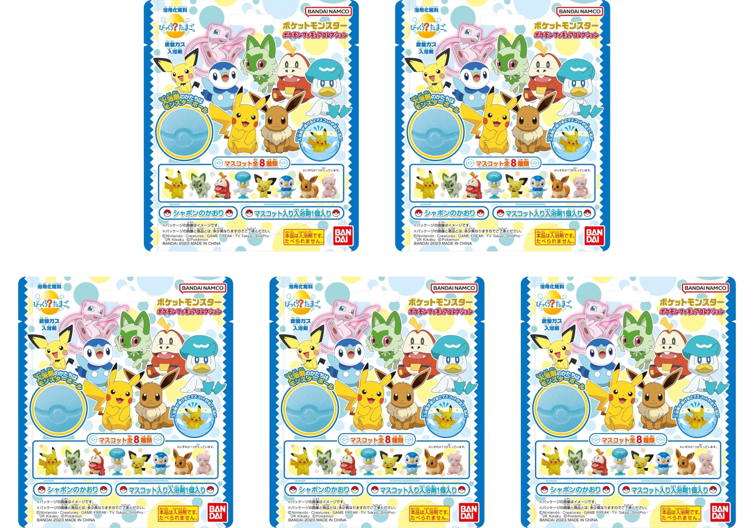 

покупка Bikkura Egg Pocket Monster Pokemon Коллекция Фигурок Шипучая Соль для Ванны Покемон [Оптом 5] светло-синий