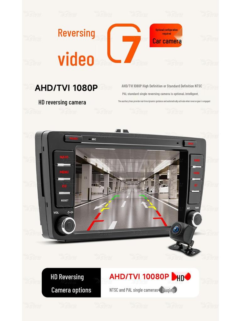Compatible Bluetooth and Central Control Navigation for 2004-2015 Skoda Octavia