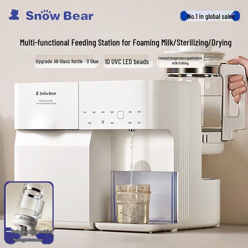 SnowBear UVC Sterilizing Baby Feeding Station with Smart Electric Kettle CN plug (adapter included) белый