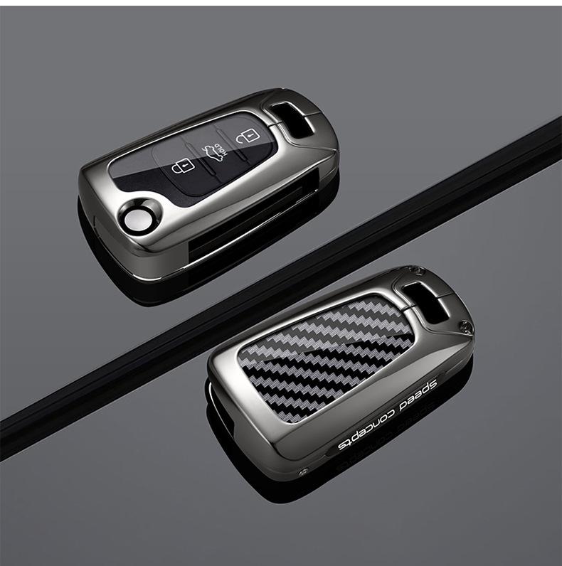 Compatible Keychain Cover for Older Beijing Hyundai Reina (2011/2014/2015) Elantra/Reyland/Langdong Models