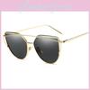 Elegant Women Ladies Retro Cat Eye Sunglasses With Premium Metal Mirrored Aviator Style