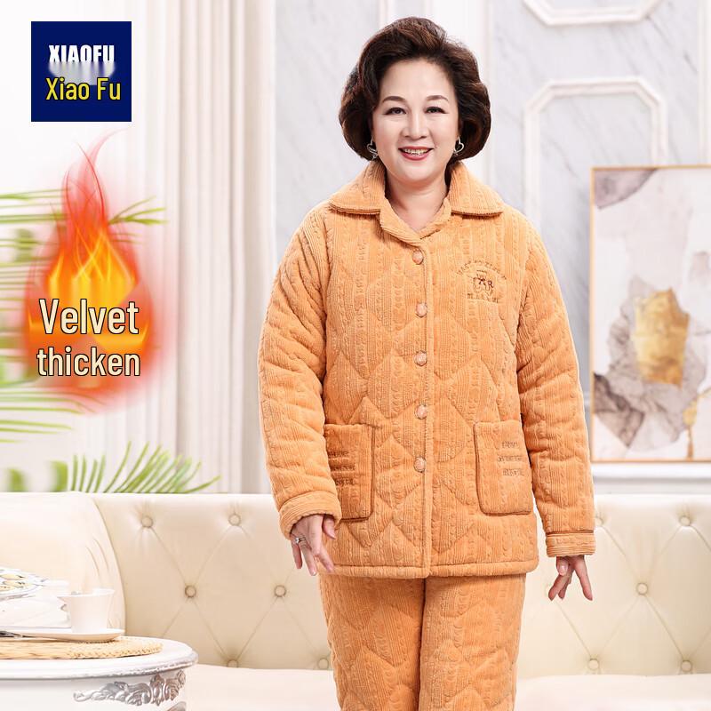 

Xiaofu Унисекс Взрослый Вышитый Зимний Пижамный Комплект с Флисовой Подкладкой и Одежда для Дома 2XL (Suggested 120-135 jin)