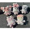 2026 Latest KOREAN POP (G)I-DLE Plush 9cm Minnie Yuqi Shuhua Soyeon Miyeon Plush Pendant Figure Adorable Plushie Key Ring Fans Collector Present