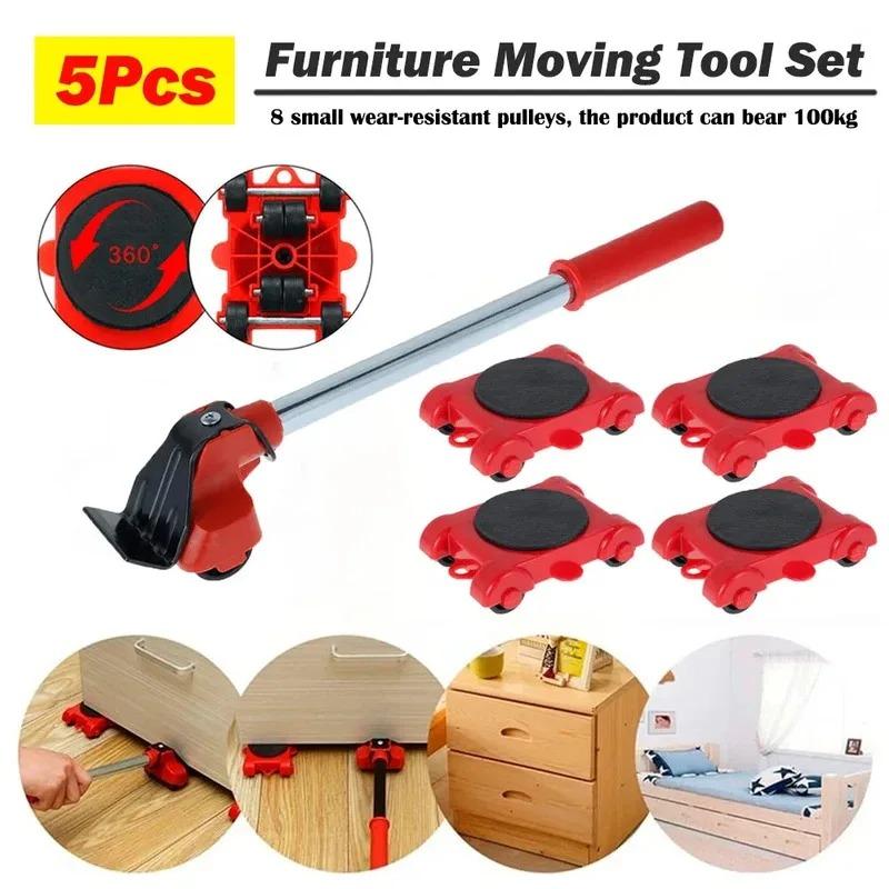 5Pcs/Set Heavy Duty Furniture Lifter Mover Set, Roller with Wheels, Lifting Moving Transport Helper Tool for Home Furniture