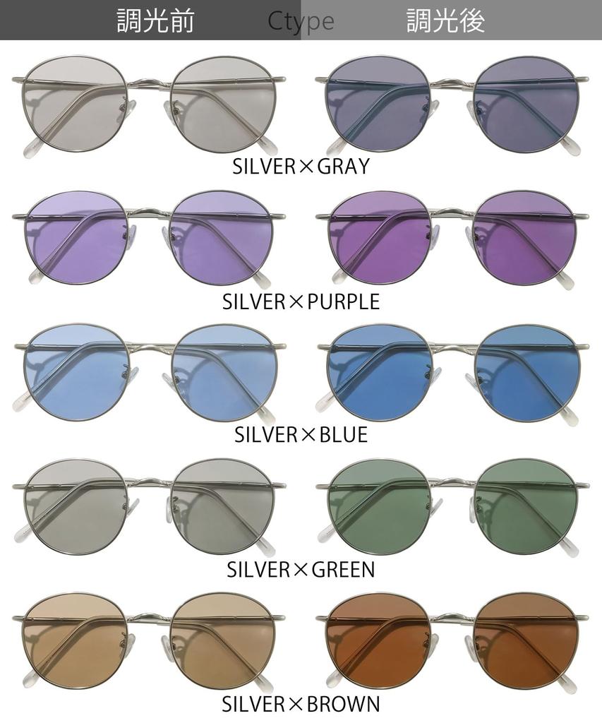 Polarized Sunglasses with Smoke UV Includes Case Men's Lenses, Large, Round, Protection, 7JEWELRY,