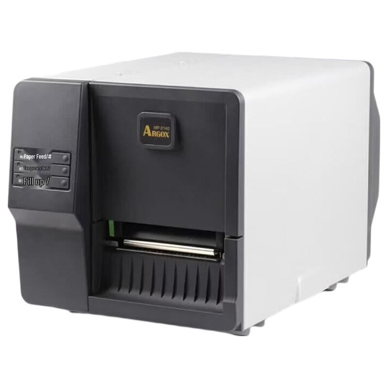 Argox MP-2140 Desktop Barcode Label Printer CN plug (adapter included)