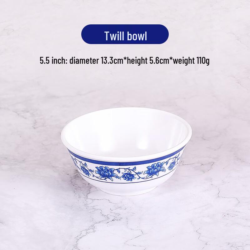 Chinese Style A5 Melamine 5.5-inch Twill Bowls, 10-Pack
