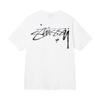 T-shirt da uomo a maniche corte, vestibilità larga, cotone pesante 270g, casual