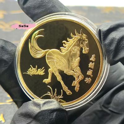 Suvenýry a dárky – Repliky mincí