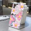 Pink Peach Flower Pattern Phone Case for Samsung Galaxy S20 S21 S22 S23 S24 S25 Ultra Plus FE Note 20 Transparent Cover Bumper