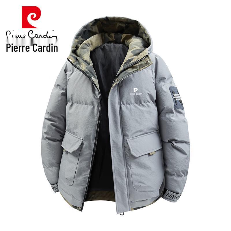 Pierre Cardin Men's Hooded Winter Puffer Jacket