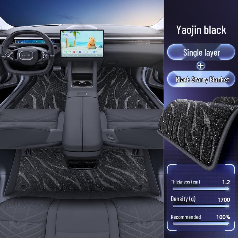 All-Inclusive Floor Mats for 2025 Lynk & Co 10EM-P: Interior Carpet and Accessories