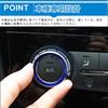 Hearsheng Nissan New Note (NOTE) e-POWER E13 Series (December 2020