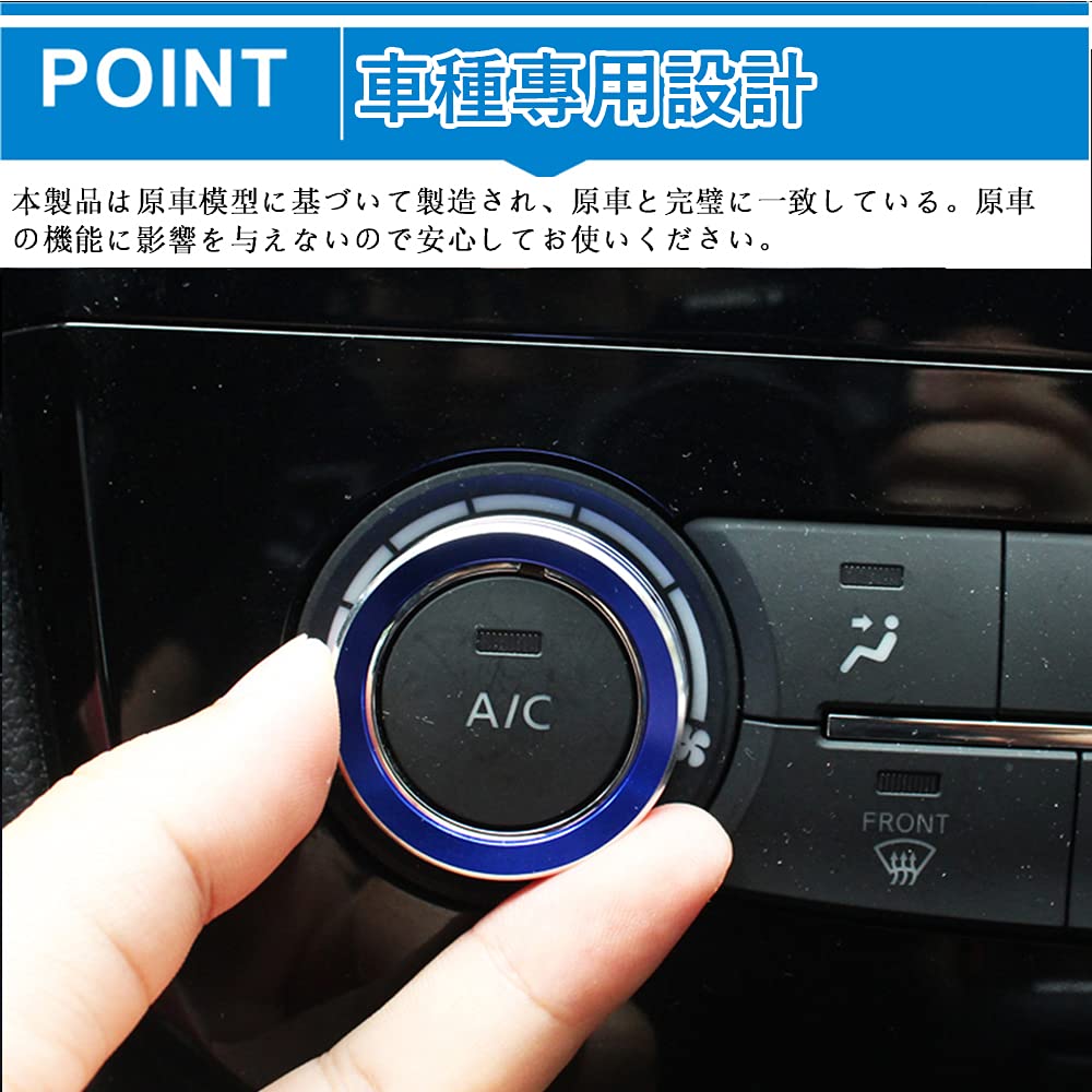 Hearsheng Nissan New Note (NOTE) e-POWER E13 Series (December 2020