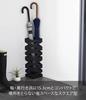 Yamazaki Industries Rock Black Umbrella Stand 6206
