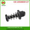 Mercedes-Benz C-Class W205 Engine Hood Spring 2058800127
