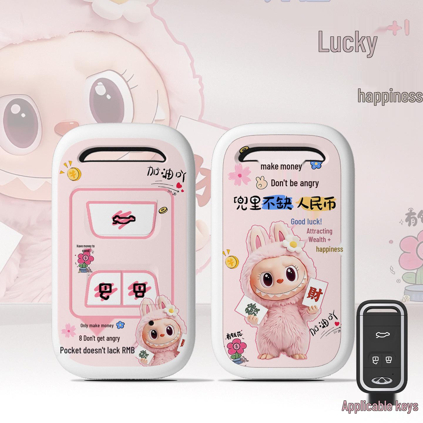 

Chery Tiggo 7 Key Case with 5 Buckles & 3 Starway TX, Full Set Yue Lingyun Zhuifeng ET-i Cartoon Shell