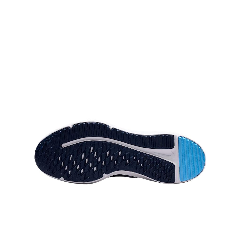 Nike Cosmic Runner Kids' Running Shoes Unisex IR1518-400