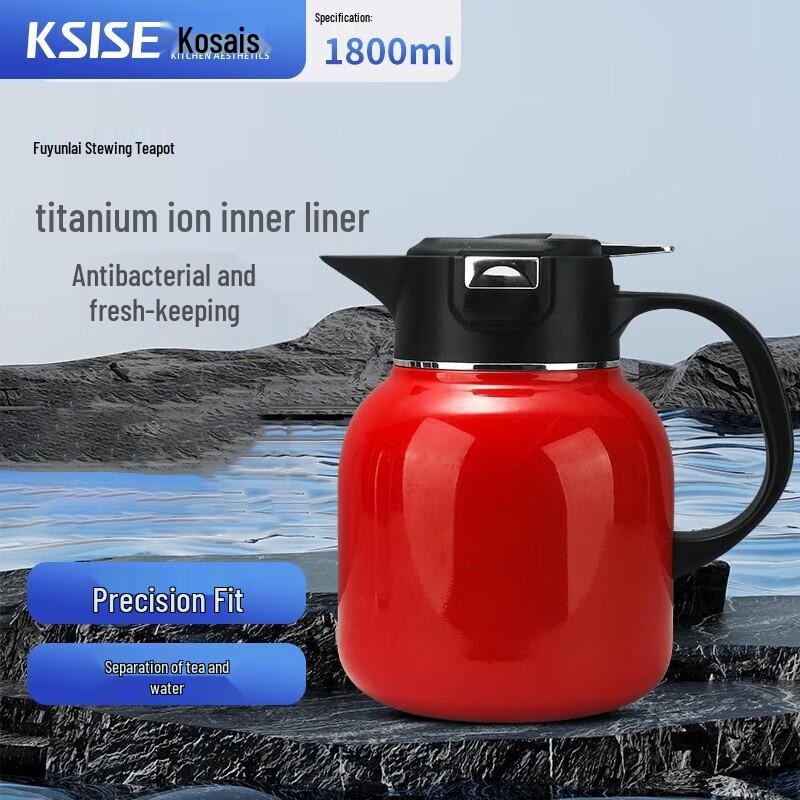 Kesaise Fuyunlai 316 Stainless Steel Insulated Stew Pot