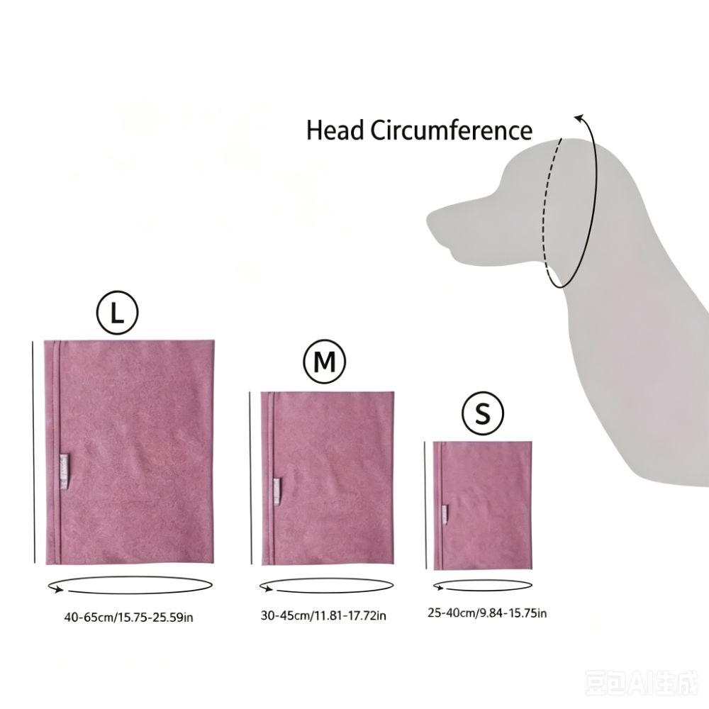 High Stretch Pet Ear Cover Washable Cat Ear Wrap Skin Friendly Pet Ear Cap  Car Travel