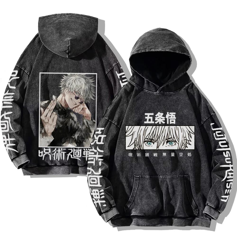 Vintage Washed Jujutsu Kaisen Hoodies Satoru Gojo Men Women Streetwear Sweatshirts Casual Oversized Long Sleeve Clothing