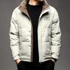 2024 Men's Trendy Stand Collar Down Jacket - Thickened, Wash-Free, Short Style for Winter Cold Protection