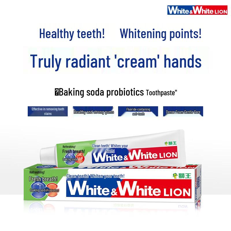 Lion King Baking Soda Whitening Fresh Toothpaste - Cool Lime (4-Pack)