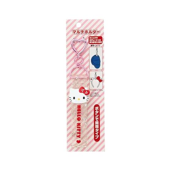 Sanrio Multi Holder Hello Kitty PVC/Steel 493368