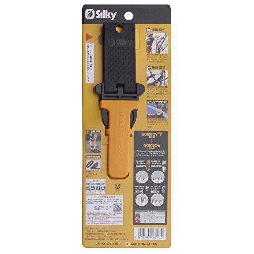 UM Industries Silky Rubber Boy 7 Curve Coarse 270 Body 270mm 465-27